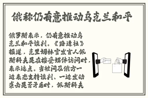 优拉乳液狂飙图片黄