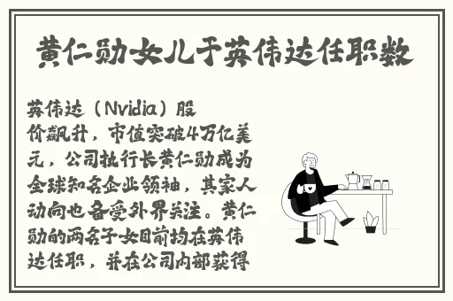 久久精品中文无码一区二区三区电影